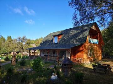 Фото Загородные дома Агроусадьба Крупка г. Krupka 1